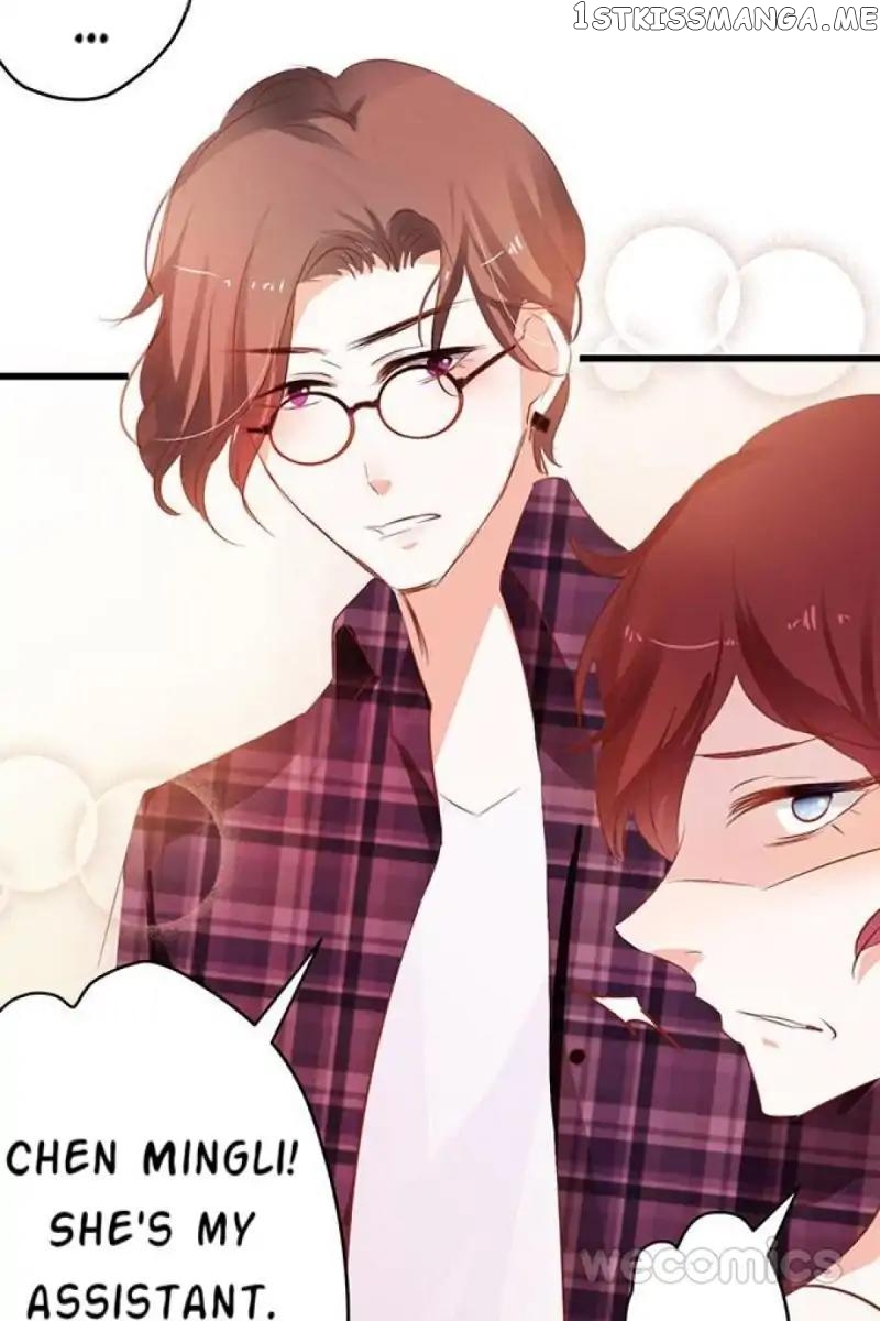 Hey, Be My Star Boyfriend! chapter 9 - page 15