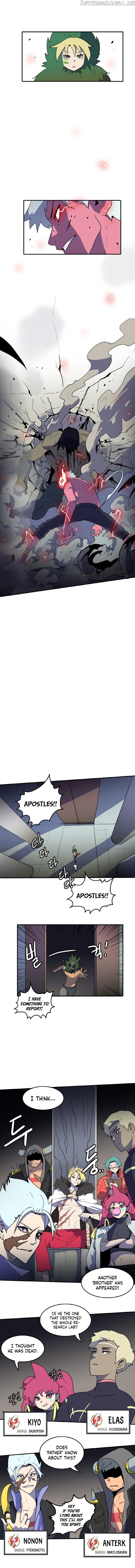 Saurus – Manhwa chapter 8 - page 2