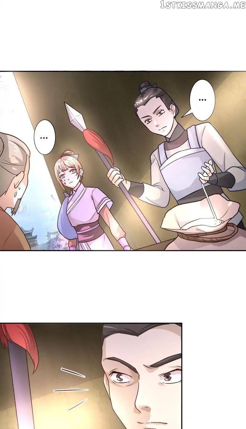 Cook Princess Chapter 6 - page 4