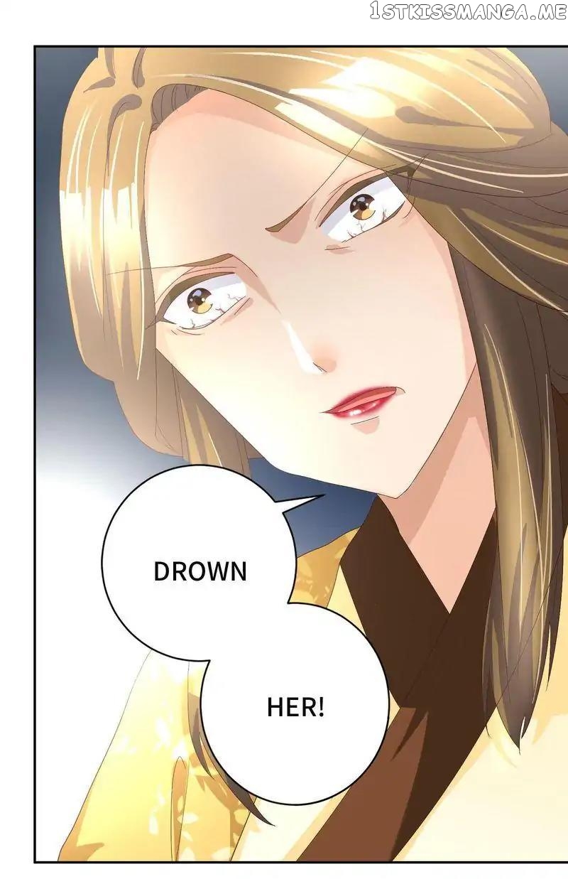 Cook Princess Chapter 8 - page 5