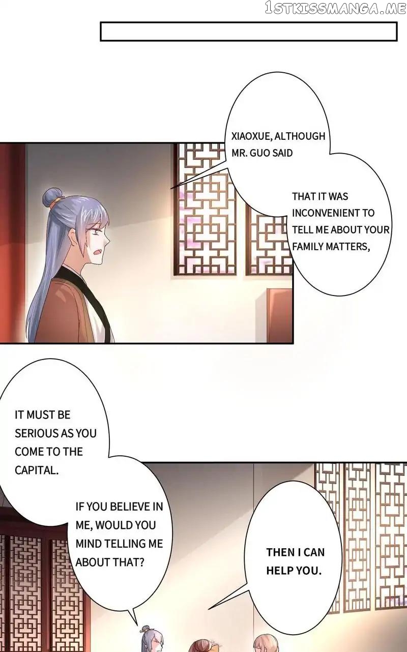 Cook Princess chapter 12 - page 2