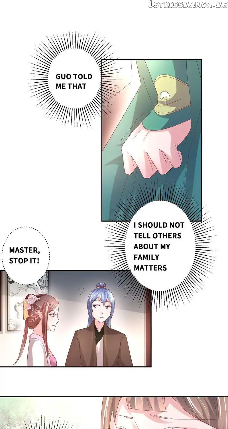 Cook Princess chapter 12 - page 4