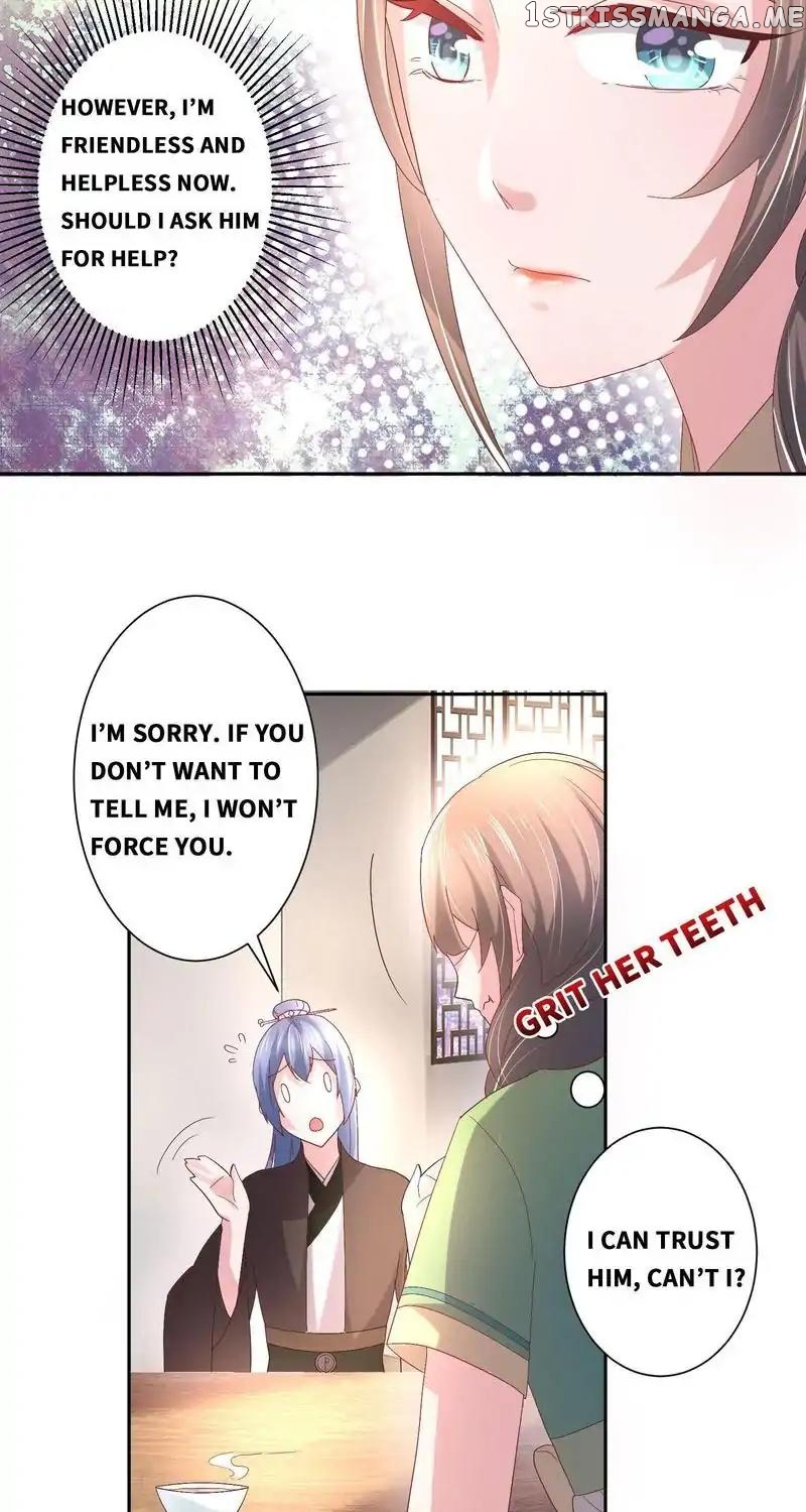 Cook Princess chapter 12 - page 5
