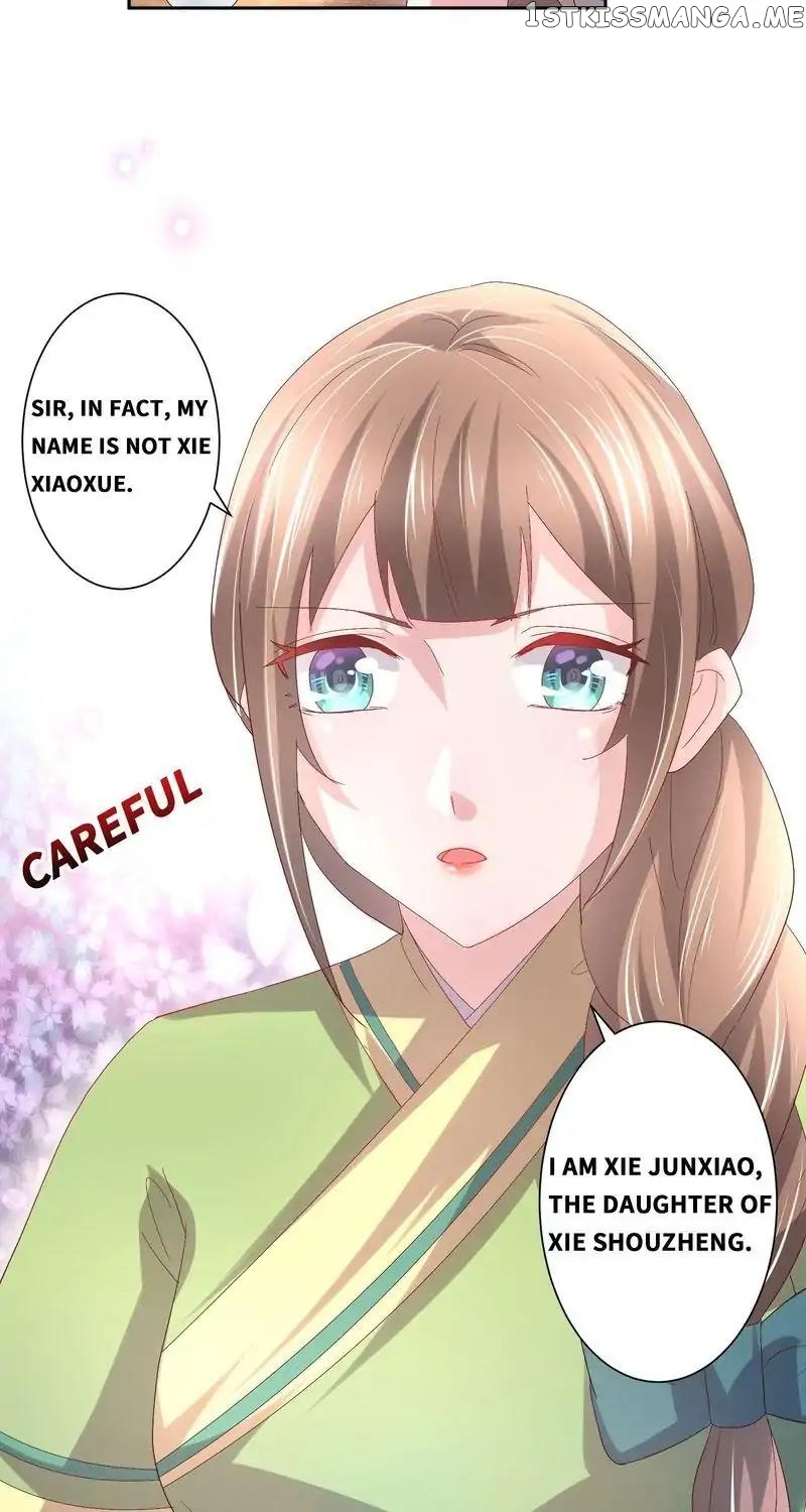Cook Princess chapter 12 - page 6