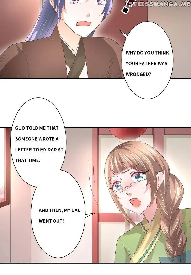 Cook Princess chapter 13 - page 6