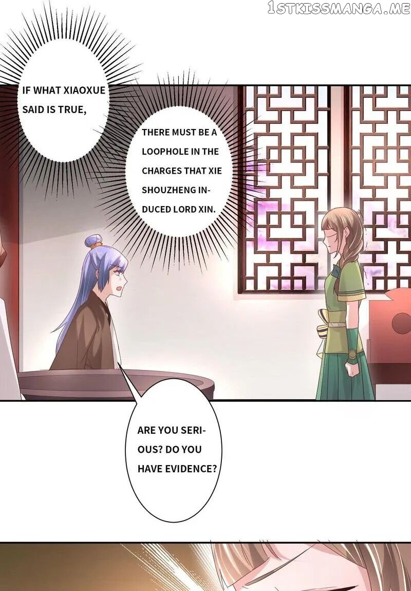 Cook Princess chapter 13 - page 7