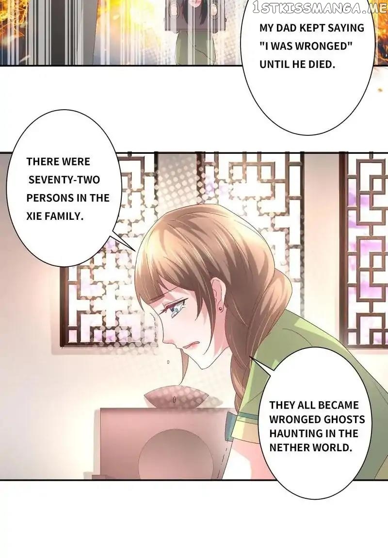 Cook Princess chapter 14 - page 4