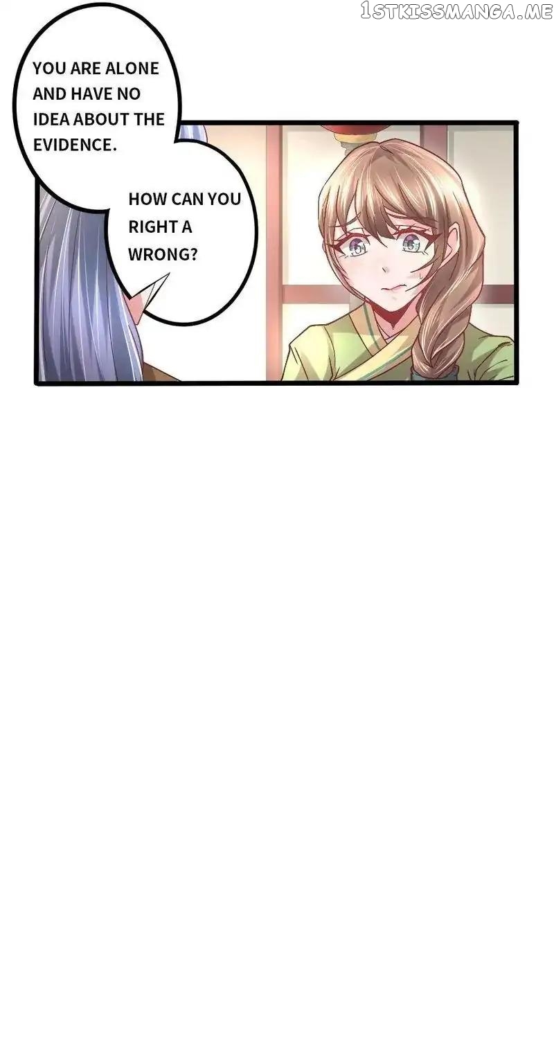 Cook Princess chapter 14 - page 7