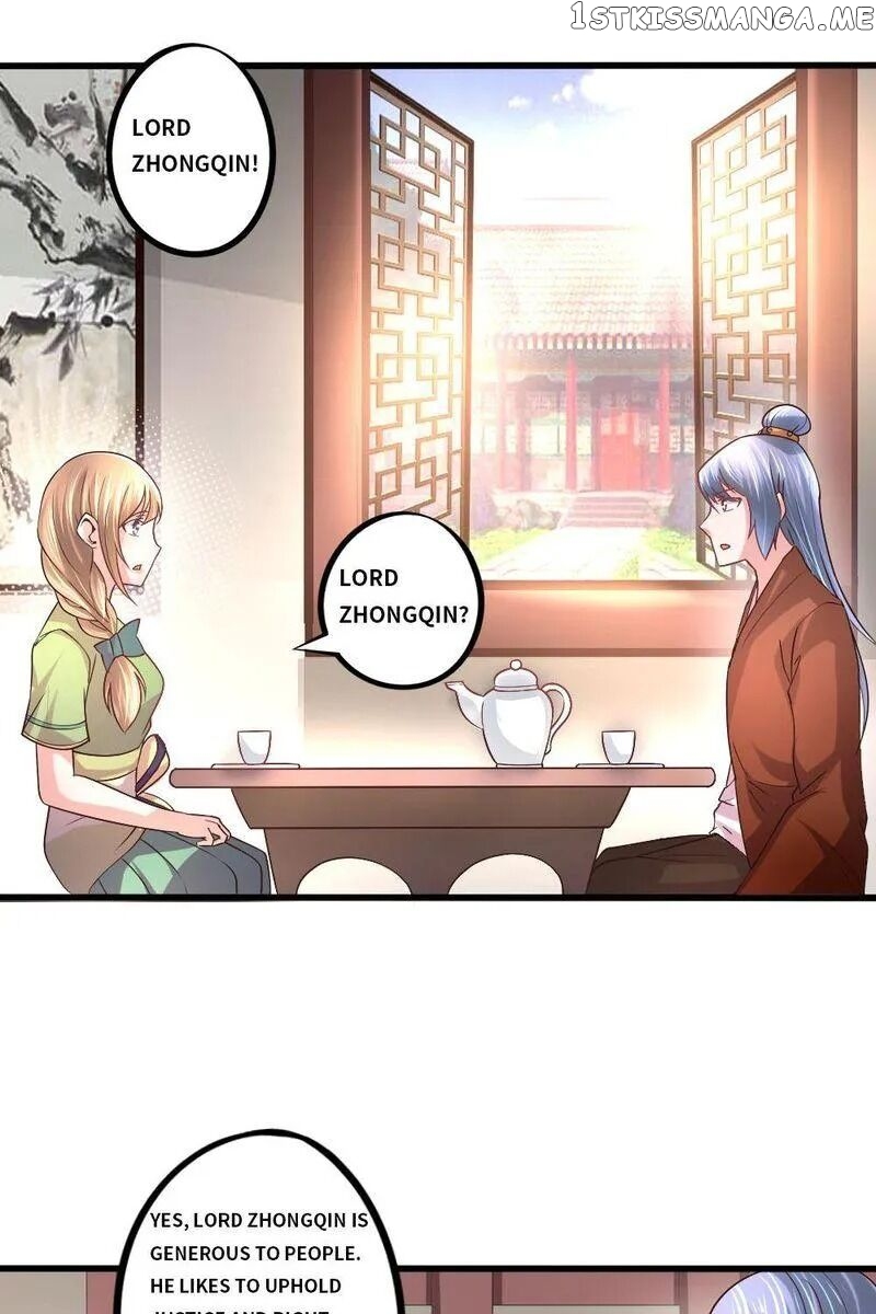 Cook Princess chapter 15 - page 1