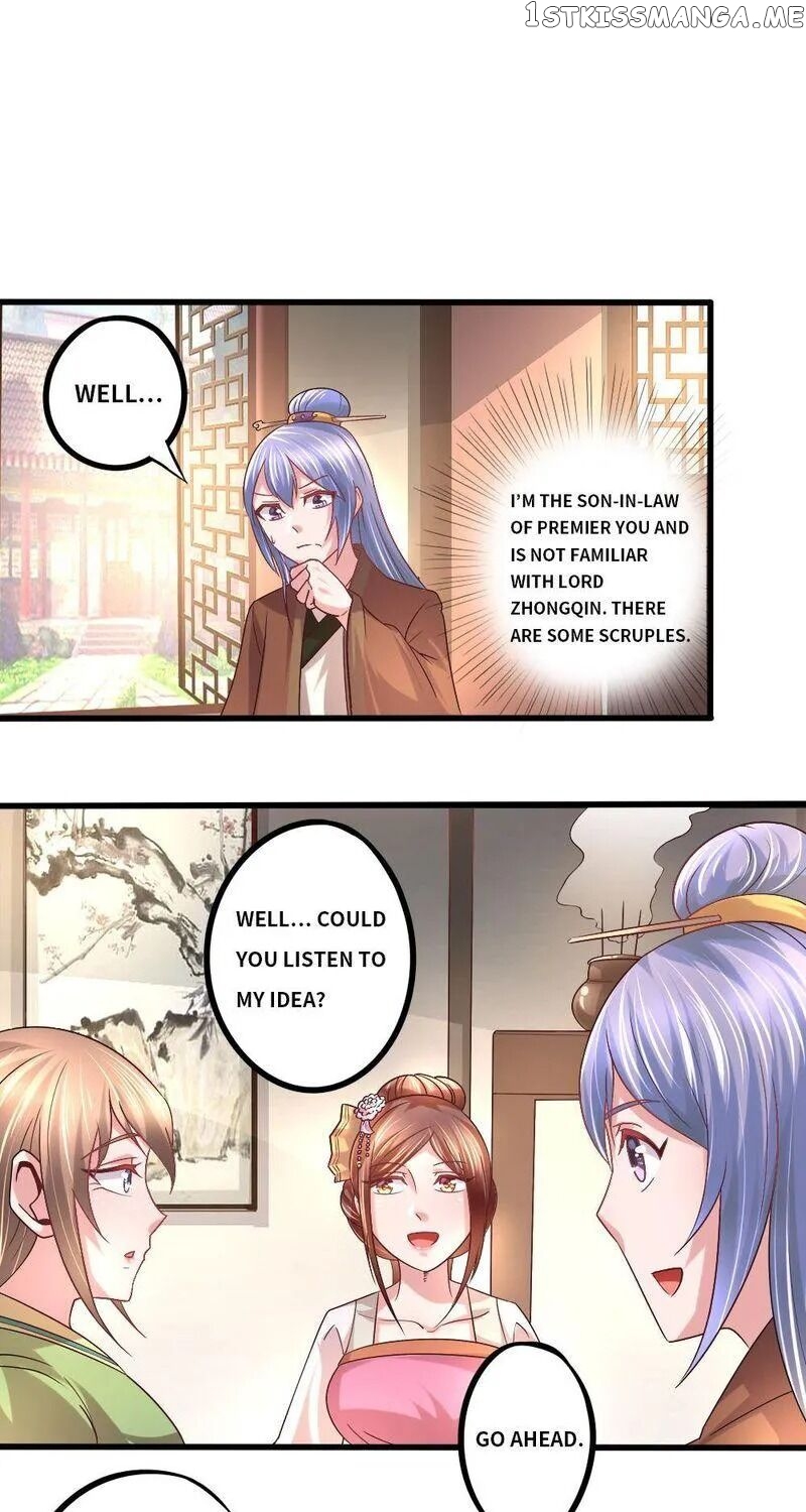 Cook Princess chapter 15 - page 4