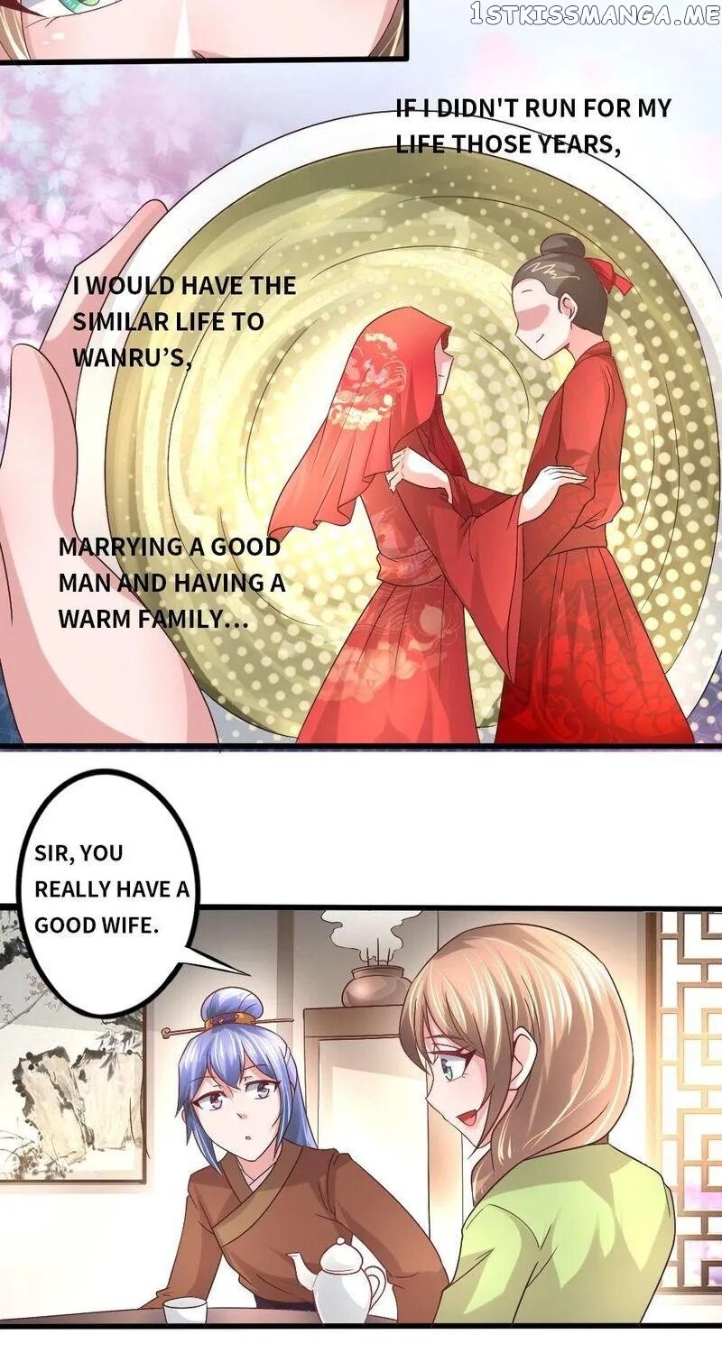 Cook Princess chapter 15 - page 9