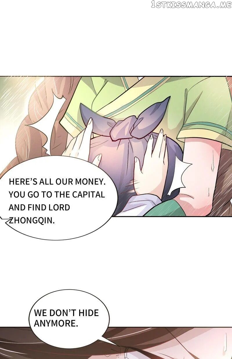 Cook Princess chapter 2 - page 13