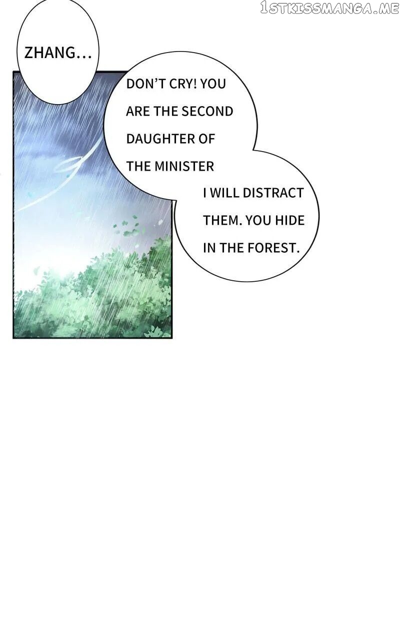 Cook Princess chapter 2 - page 16
