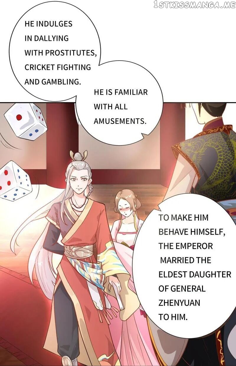 Cook Princess chapter 3 - page 13