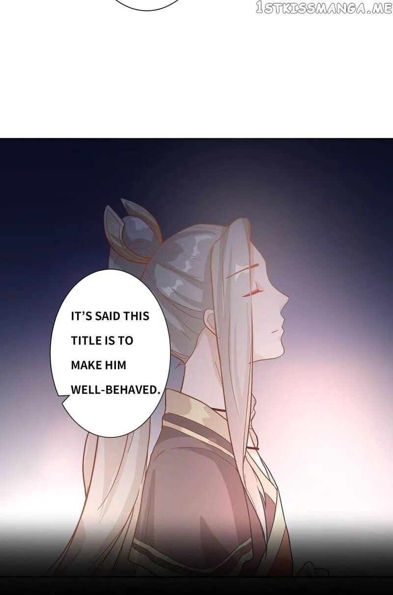 Cook Princess chapter 3 - page 18