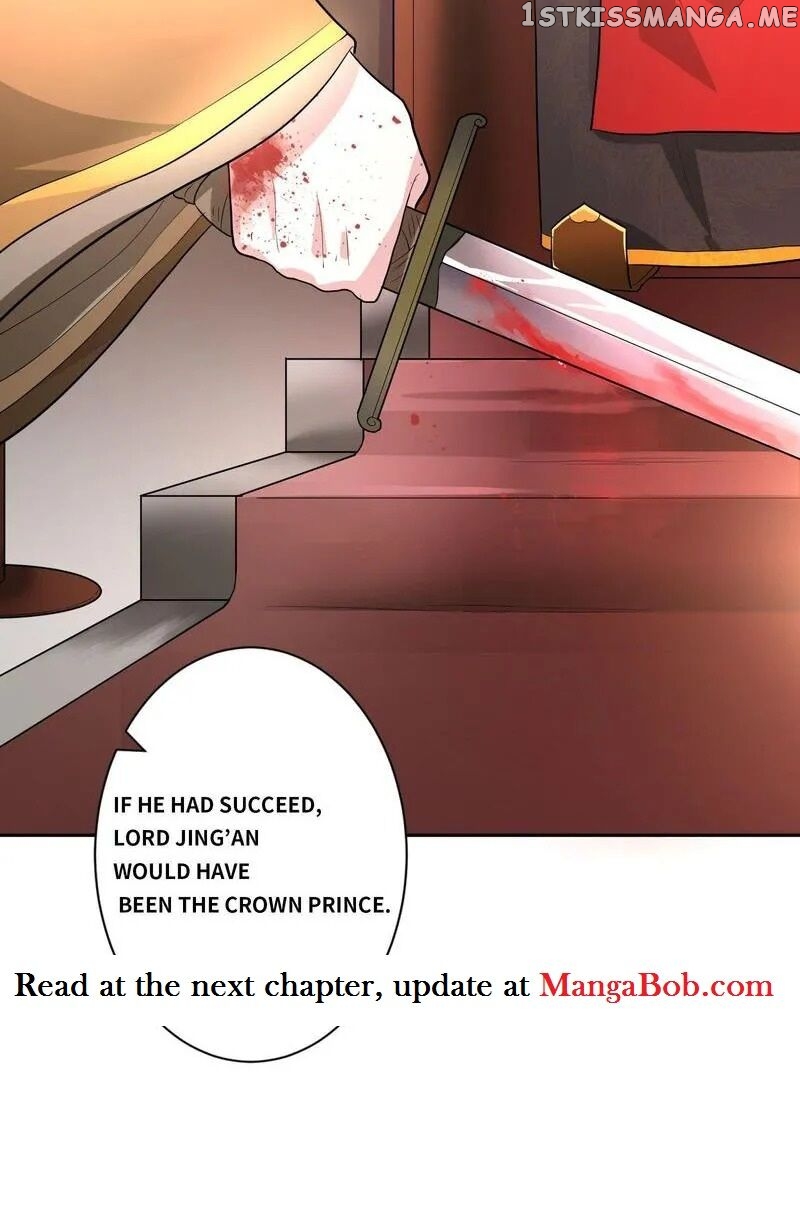 Cook Princess chapter 3 - page 20