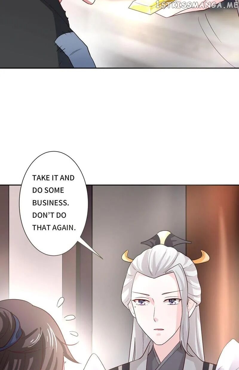 Cook Princess chapter 5 - page 14