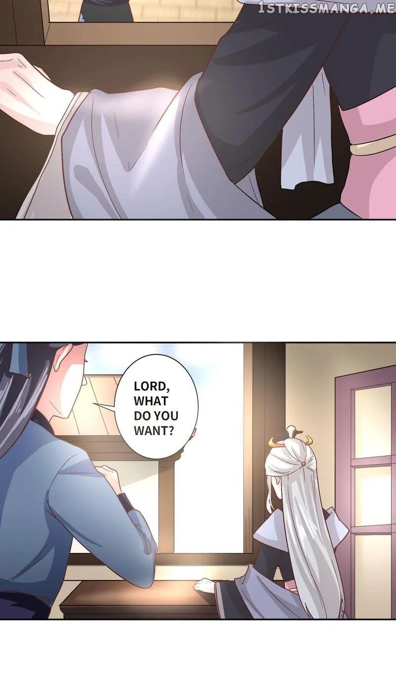 Cook Princess chapter 5 - page 2
