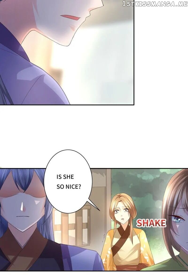 Cook Princess chapter 9 - page 12