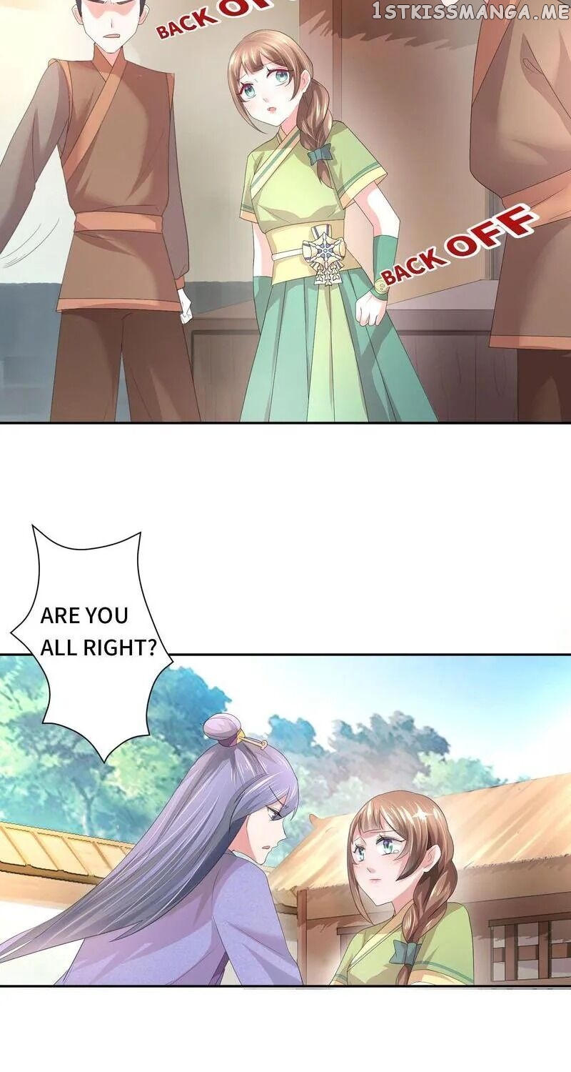 Cook Princess chapter 9 - page 2
