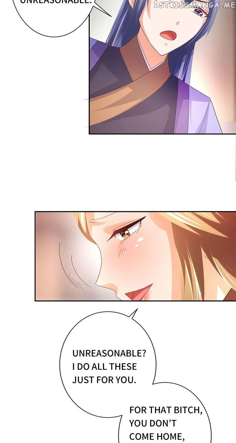 Cook Princess chapter 9 - page 8