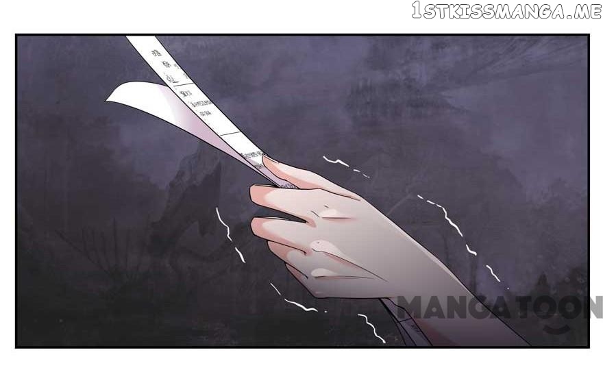 Imprisoned Love chapter 1 - page 3
