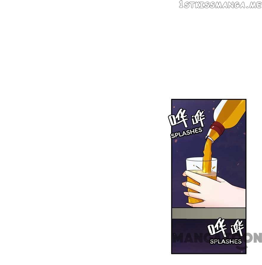 Imprisoned Love chapter 2 - page 1