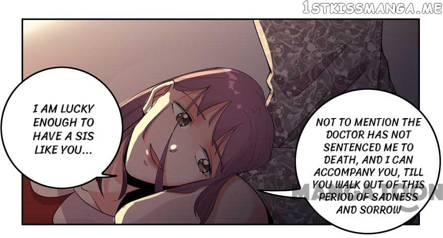 Imprisoned Love chapter 2 - page 12