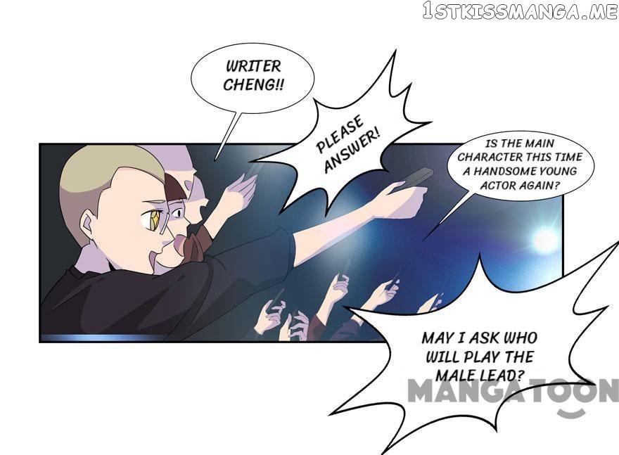 Imprisoned Love chapter 3 - page 17