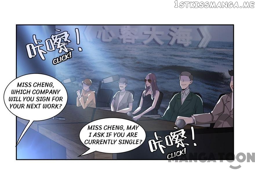 Imprisoned Love chapter 3 - page 19