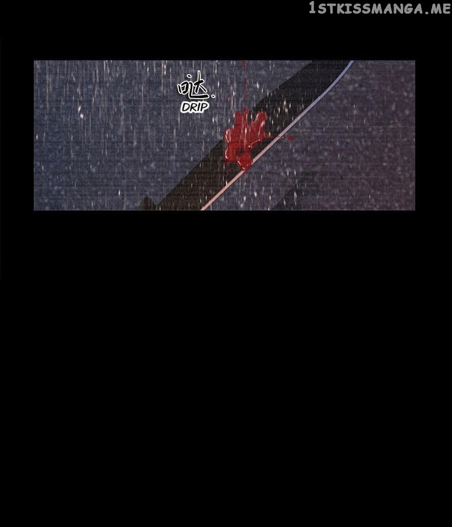 Imprisoned Love chapter 6 - page 16