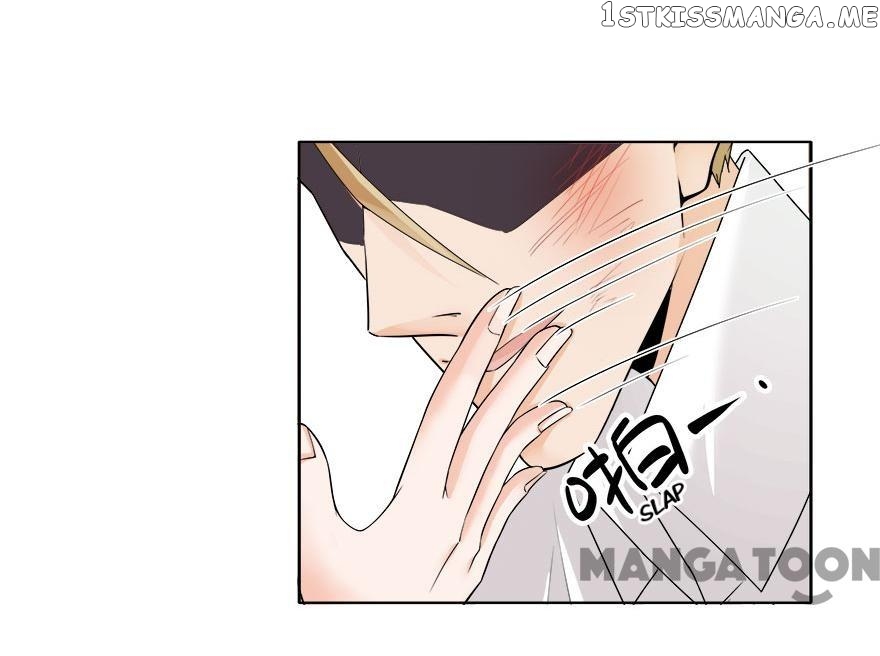 Imprisoned Love chapter 8 - page 20