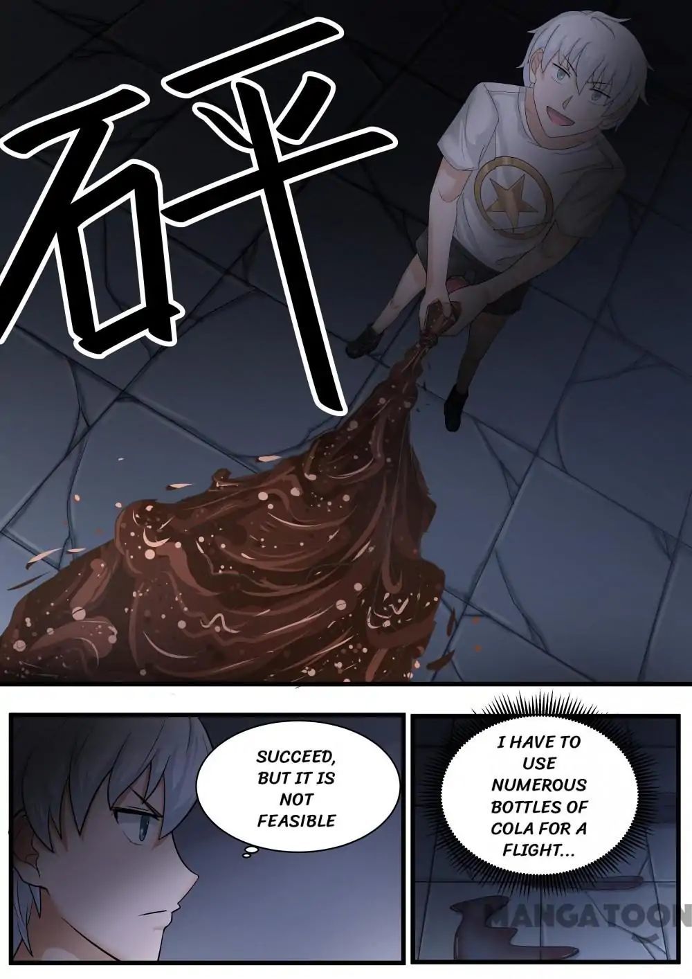 Get Out Of The World Chapter 29 - page 4