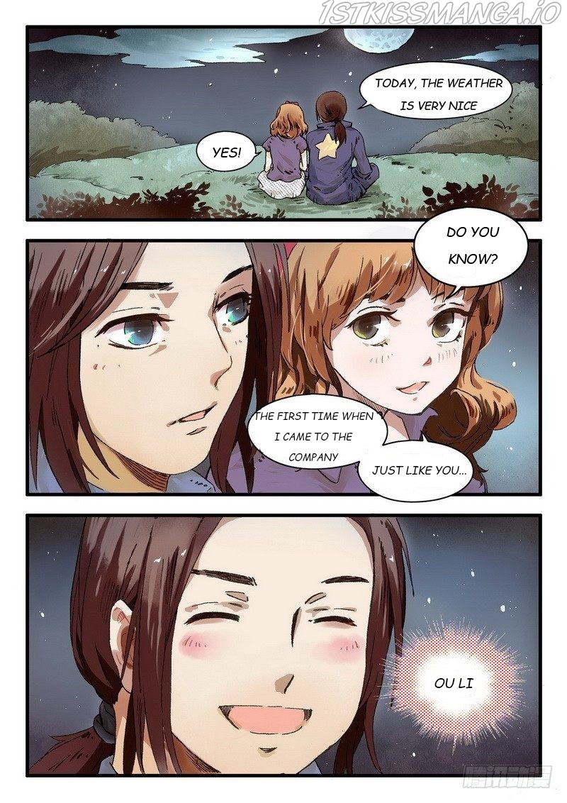 Fel Watching! Chapter 1 - page 2