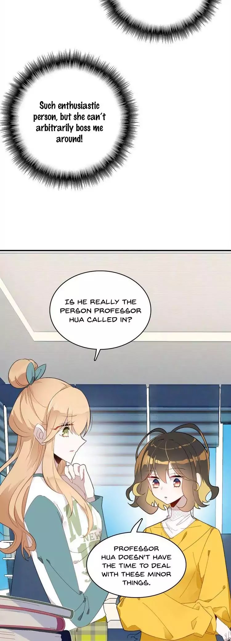 You Are my Lovely Dragon King chapter 6 - page 14