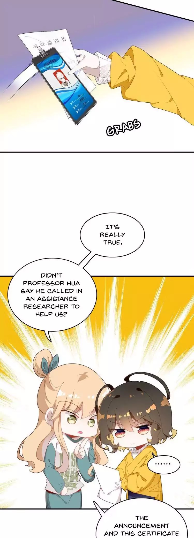 You Are my Lovely Dragon King chapter 6 - page 17