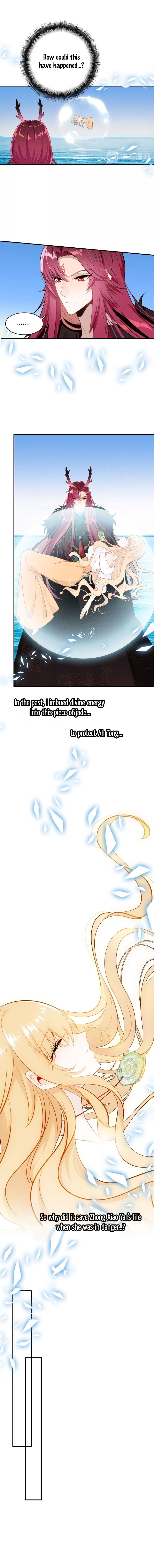 You Are my Lovely Dragon King chapter 46 - page 3