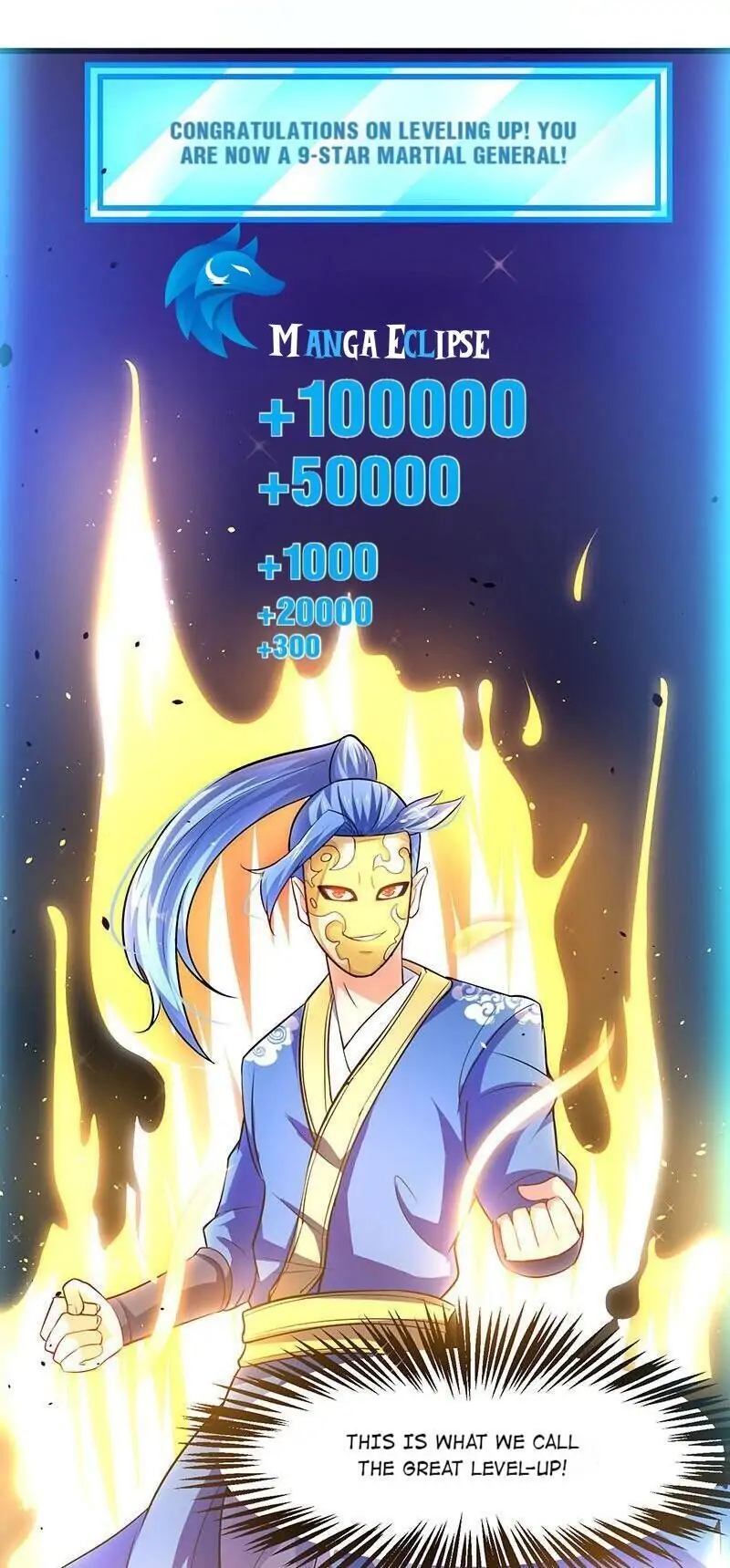 The Ultimate Leveling Up System Chapter 19 - page 14