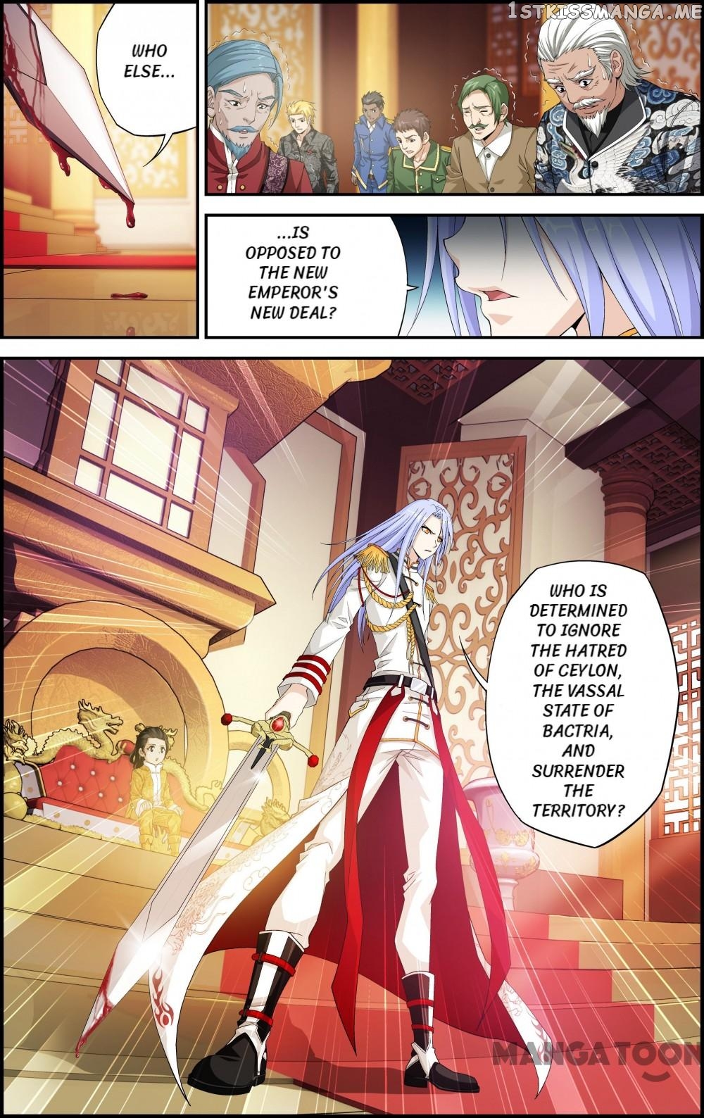 Flaming Heaven The Dragon Returns chapter 2 - page 11