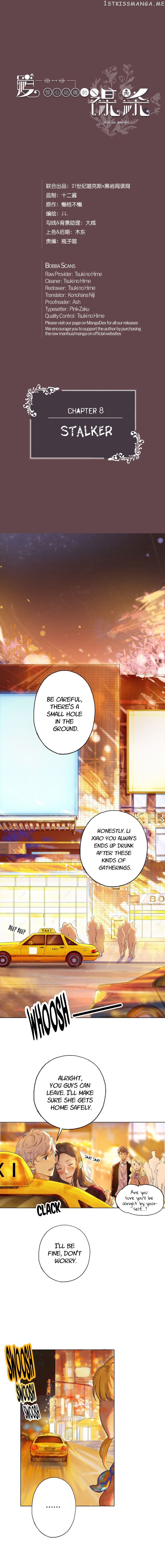 Love In Murder chapter 8 - page 2