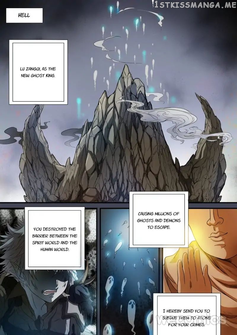 Qi Tian chapter 1 - page 1