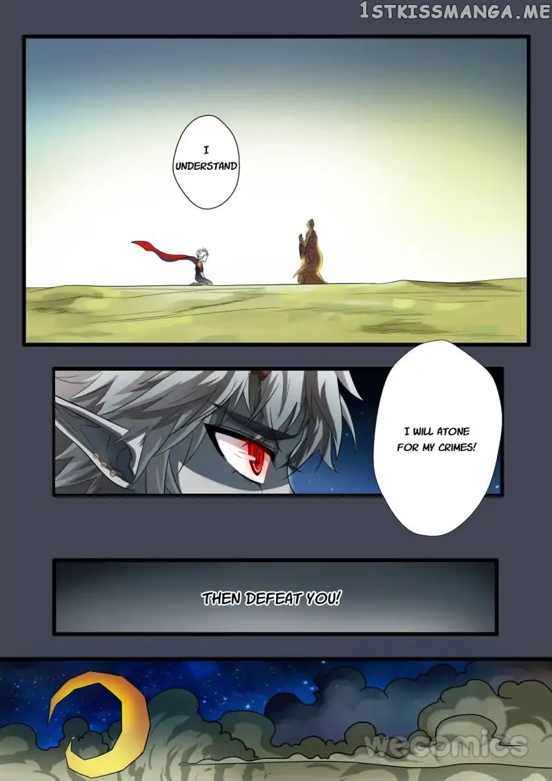 Qi Tian chapter 1 - page 2