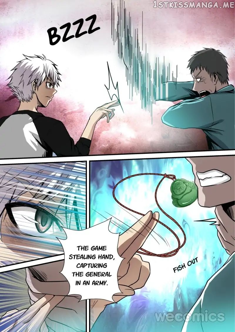 Qi Tian chapter 7 - page 2