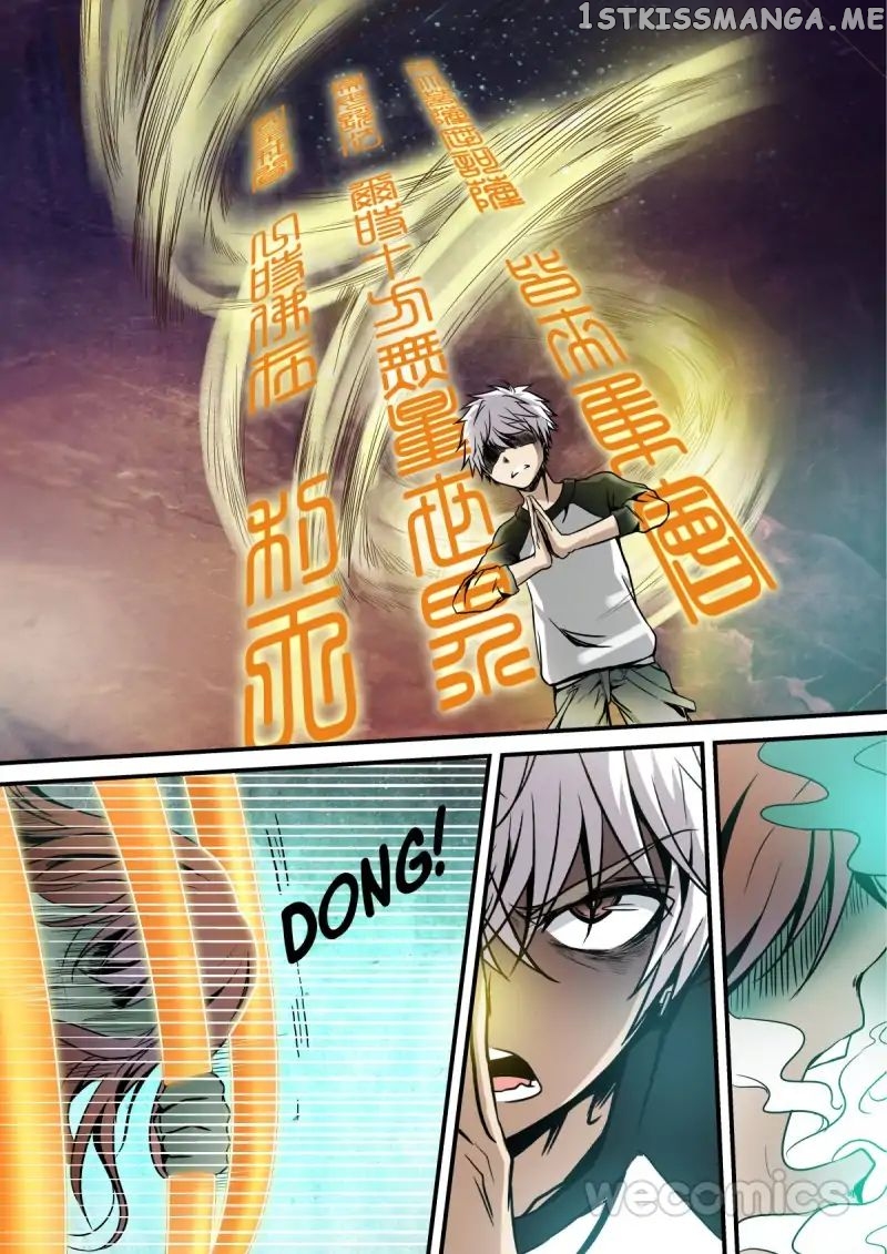 Qi Tian chapter 7 - page 6
