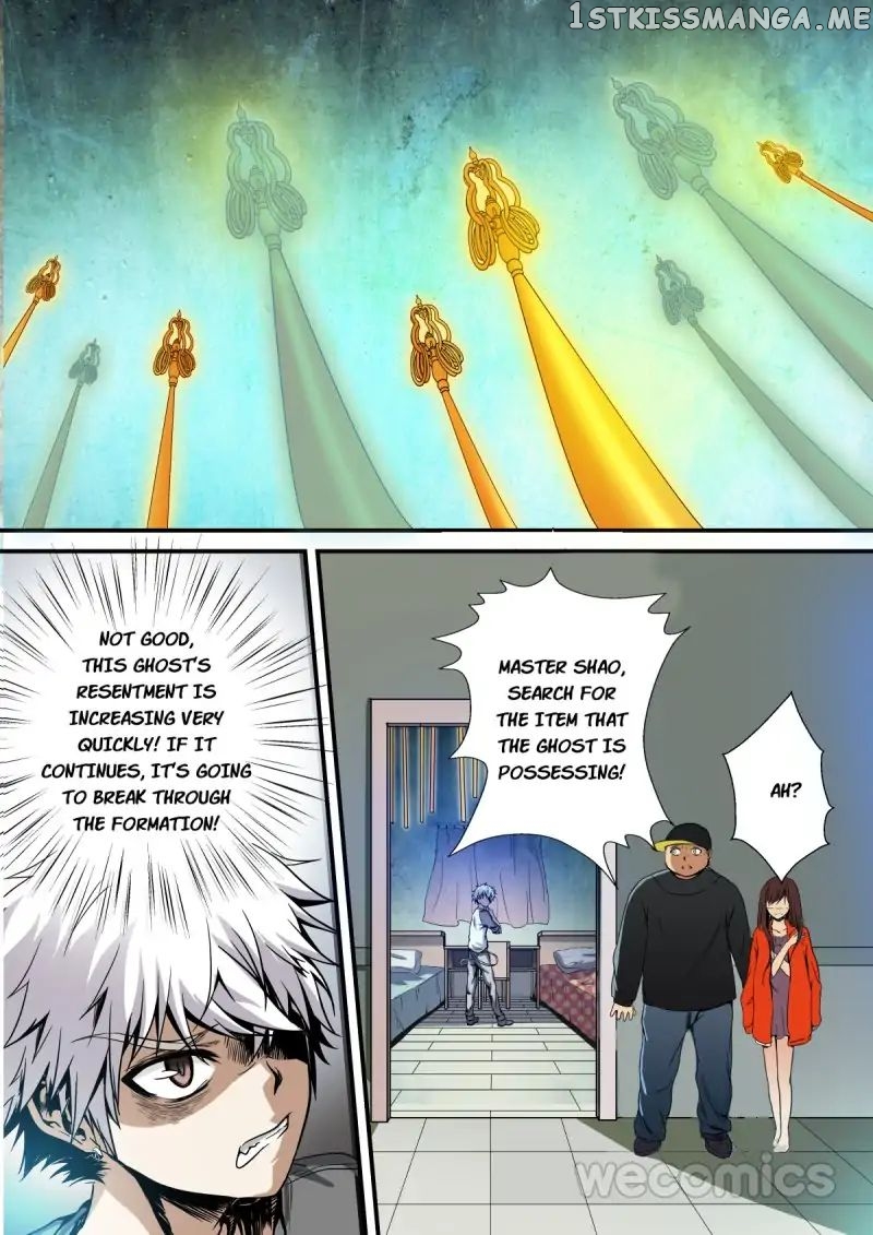Qi Tian chapter 6 - page 4