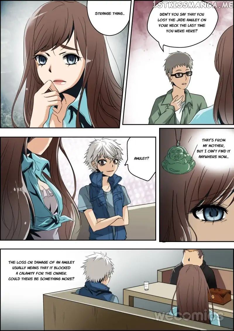 Qi Tian chapter 3 - page 2