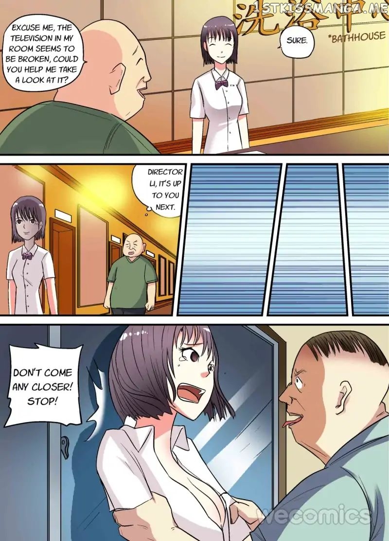 Qi Tian chapter 28 - page 7