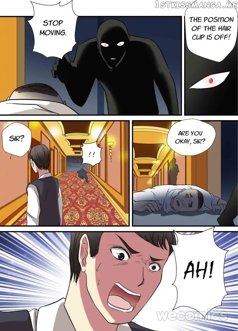 Qi Tian chapter 26 - page 4