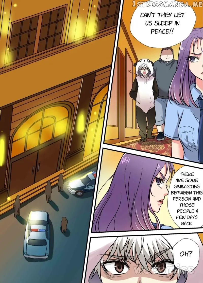 Qi Tian chapter 26 - page 5
