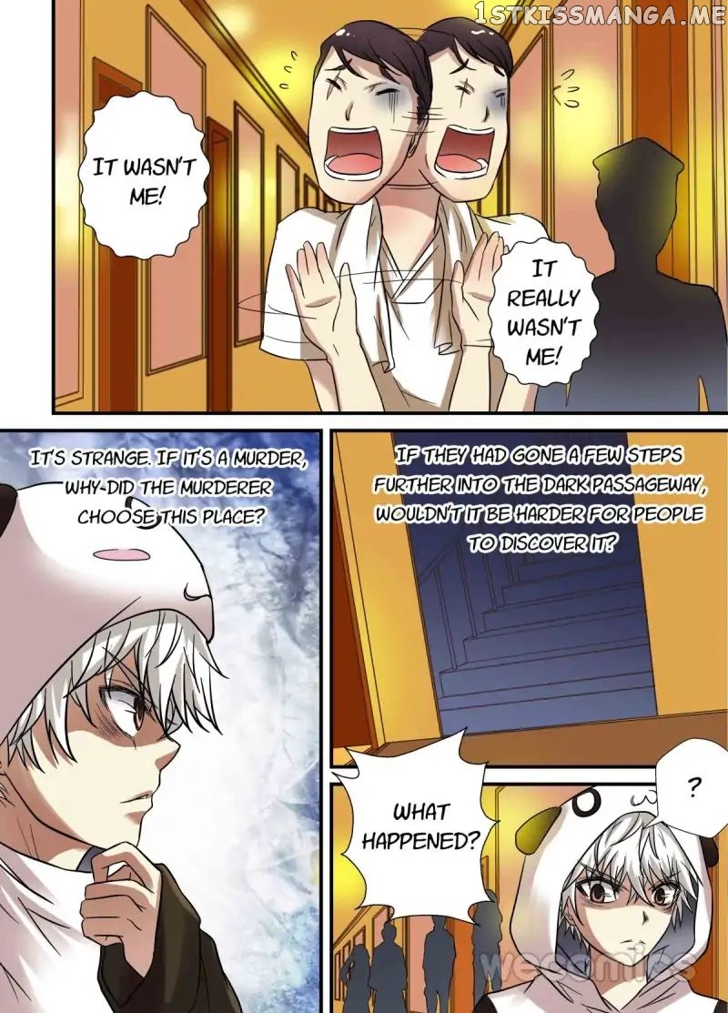 Qi Tian chapter 26 - page 7